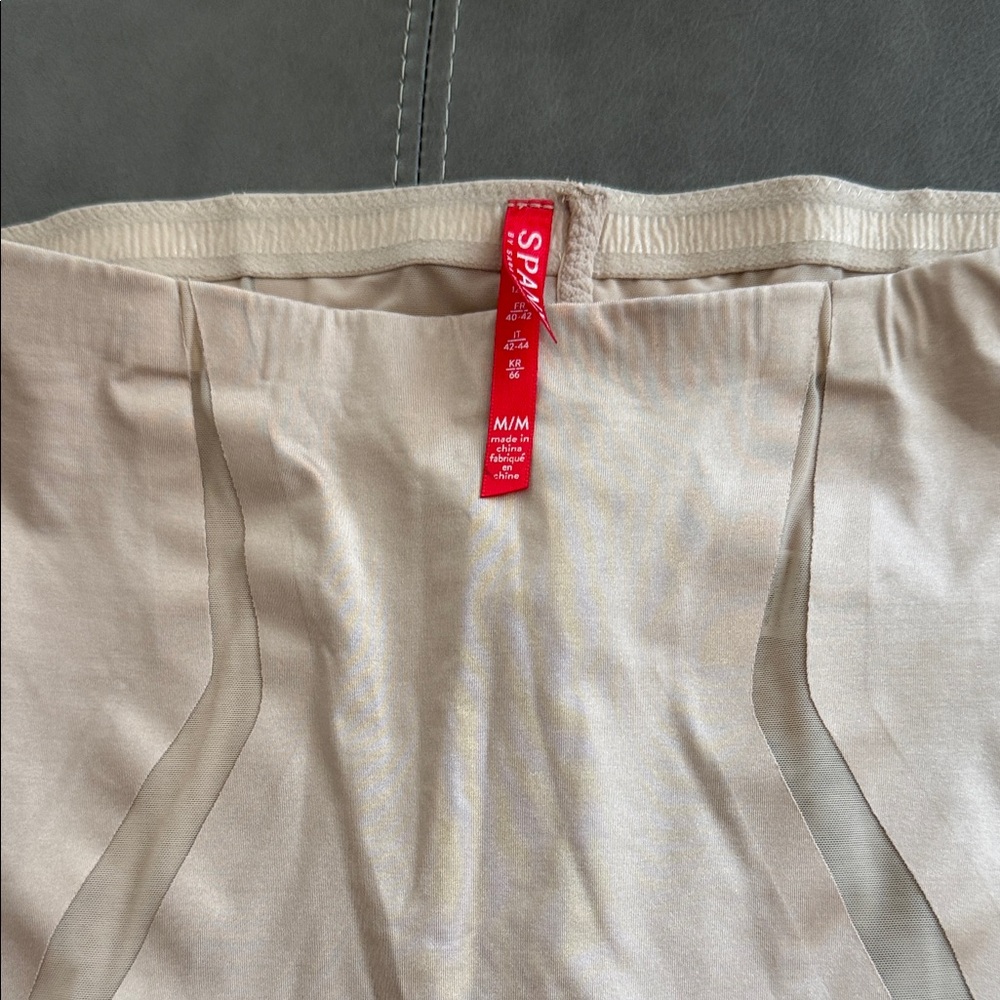 SPANX Nude Shapewear Shorts